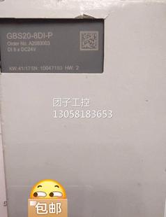 模块 ￥包装 P输入输出 8DI 询价 吉诺GBS20