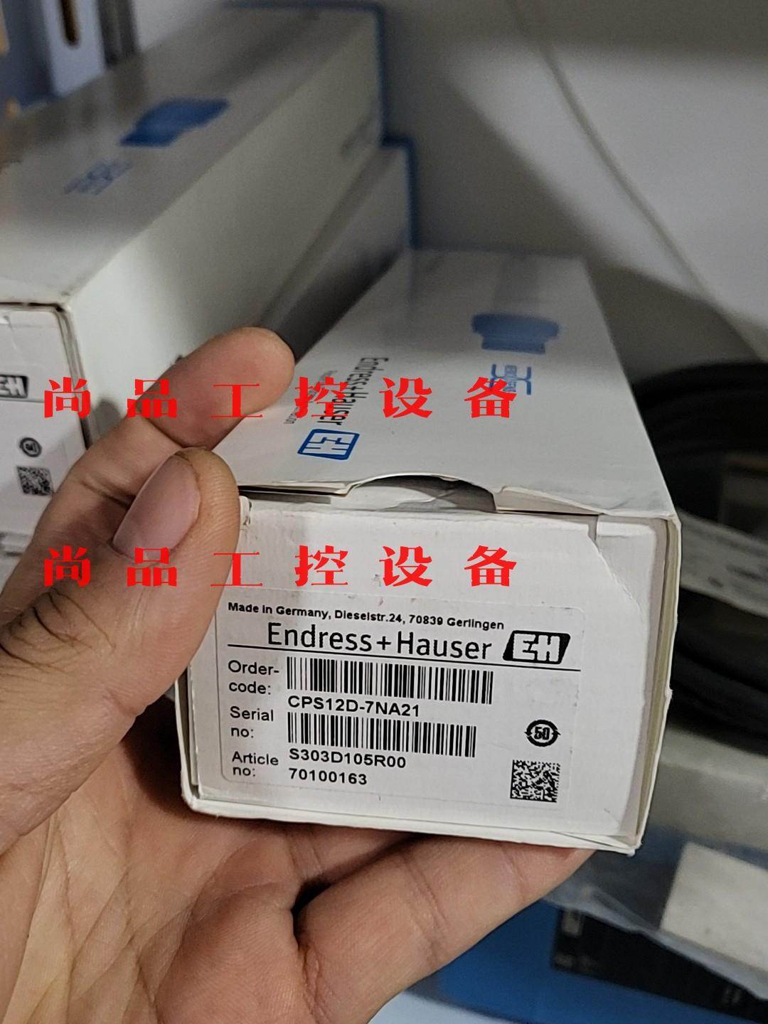 E+H全新ORP电极 CPS12D-7NA21全新包装资料齐询价