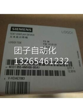 6ED1055-1HB00-0BA0西门子LOGO! DM8 24R扩展模块2TE 4输入/4输询