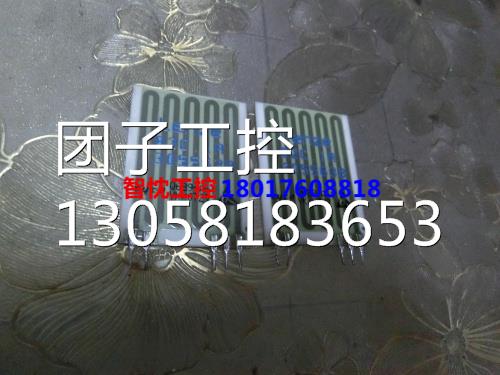 伦茨LENZE变频器厚膜8