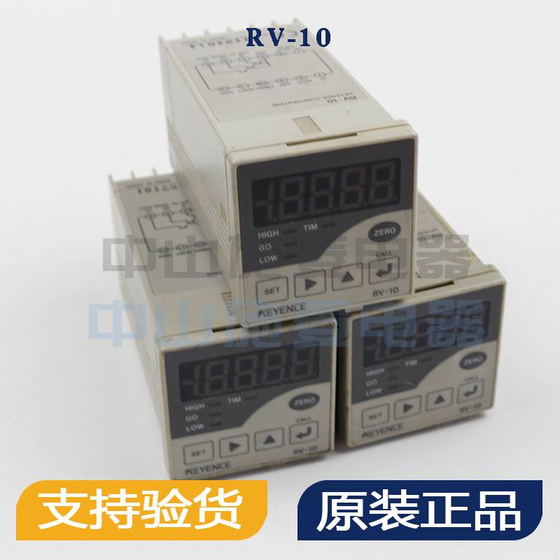 原装KEYENCE基恩士RV-10模拟量控制器RV10传感器询价