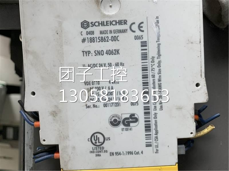 ￥原装拆机德国Wieland威琅安全继电器 SNO 4062K 实图 包好 询价