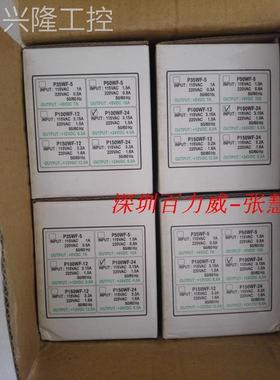 ！台湾三武SUNWU 电源供应器P100WF-24 大量现货询价