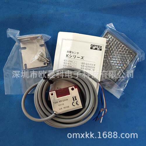 销售奥普士光电传感器KR-Q50N 反射镜面光电开关 带反光板询价
