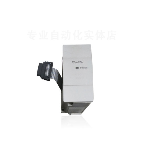 全新三菱模块FX2N-2AD 8AD 2DA 4DA 5A 4AD-TC/PT FX0N-3A 1PG-E