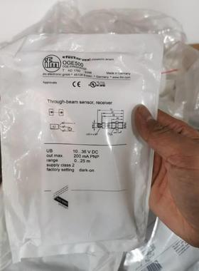 ！全新 IFM OGS500 OGE500对射式传感器原装现货询价
