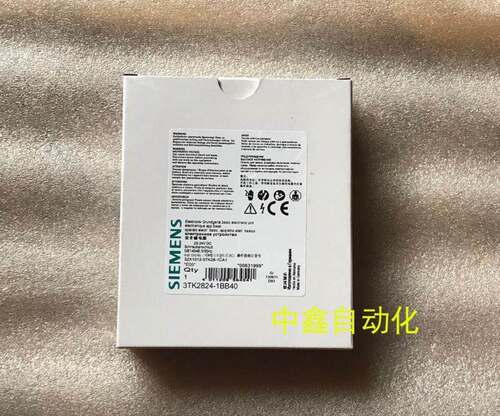 原装3TK 安全继电器3TK2824-1BB40/3TK2824-2BB4O 24VDC现货询价