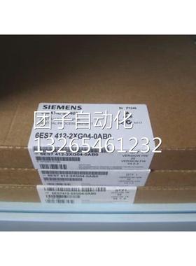 西门子S7-400 CPU412-2中央处理器6ES7412-2XG04-0AB0/OABO询价