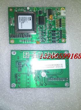 ELO 5Wire RS232Controller E996425 ST-ELO-TOUCH V1.2询价