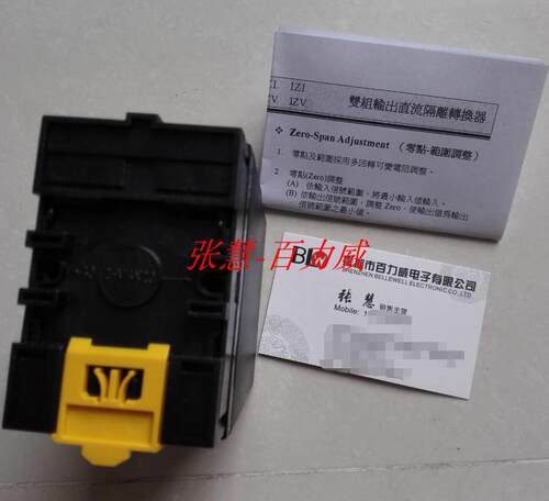 ！台湾 AECL AT740-IZI-AAA-2 转换器 全新原装！询价