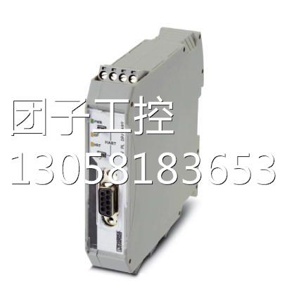 ！菲尼克斯传输协议转换器 - GW PL DP/MODBUS - 2316365询价
