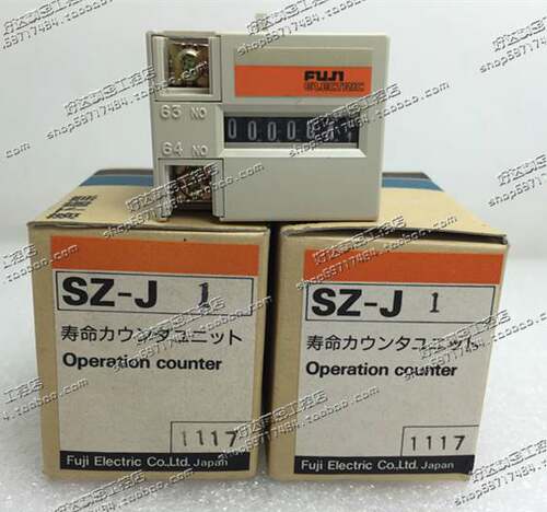 ！兴隆工控全新 现货 100%原装富士接触器继电器专用计数器SZ-J1