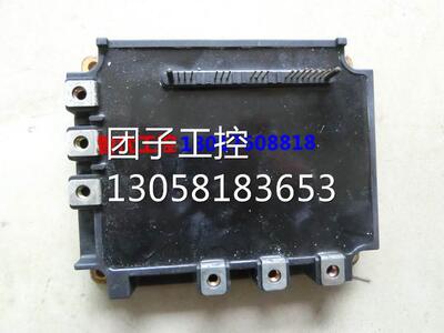 原装拆机三菱模块PM1