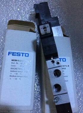 原装德国 费斯托 费斯托电磁阀 MEBH-5/2-1/8-P-L-B 173012询价