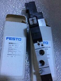 原装德国 费斯托 费斯托电磁阀 MEBH-5/2-1/8-P-L-B 173012询价