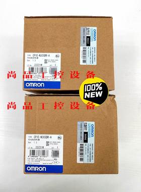 全新原装欧姆龙PLC可编程控制器SYSMAC CP1E-N3询价