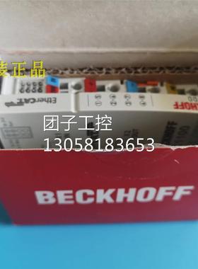 ￥BECKHOFF倍福KL1114 KL2408 KL1408 KL2134 KL1104 KL9187 KL91