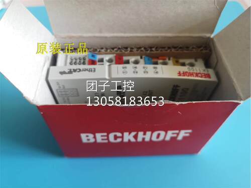 ￥BECKHOFF倍福KL1114 KL2408 KL1408 KL2134 KL1104 KL9187 KL91