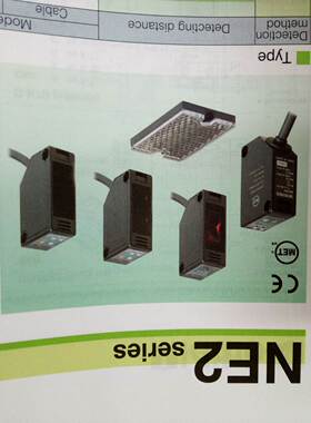 ！日本竹中TAKEX全新原装NE2-T50-2 NE2-T5-J2 NE2-T30R-2 询价