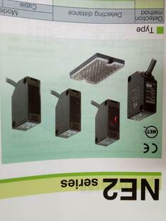 T50 T30R NE2 询价 日本竹中TAKEX全新原装