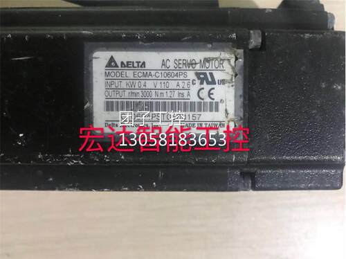 ￥台达伺服电机ECMA-C30604PS ECMA-C10604PS拆机 测试 询价
