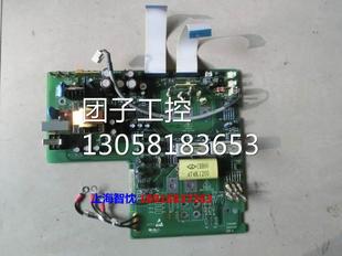 ￥艾默生EV2000系列11kw和15kw驱动板F34B2GM1询价