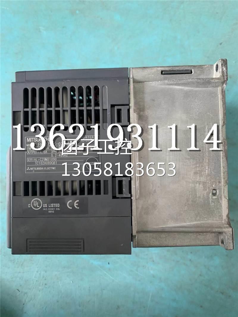 ￥三菱变频器 D系列 FR-D720S-070SC-EC 220V 包好 询价