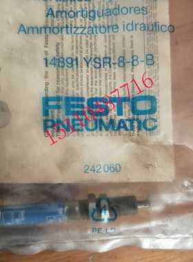 费斯托FESTO 液压缓冲器 YSRW-20-34 191198 现货询价