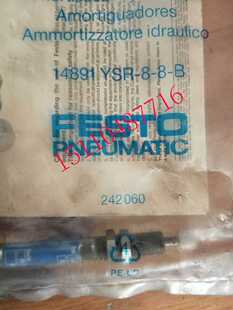 费斯托FESTO 液压缓冲器 YSRW-20-34 191198 现货询价