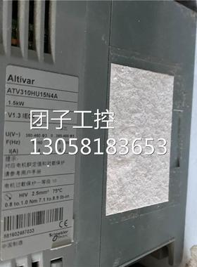 ￥施耐德变频器310系列 1.5KW 380v ATV310HU15N4A 功能包好 询价