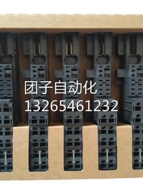 西门子6ES7193-4CB00-0AA0终端模块6ES7 193-4CB00-0AA0全新原装
