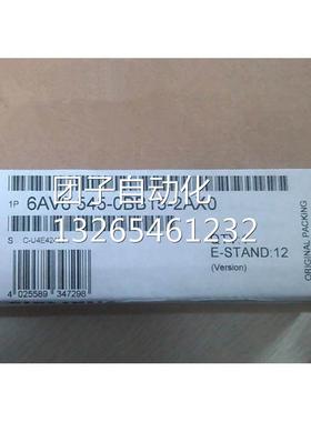 6AV6642-0BA01-1AX1西门子TP177B PN/DP面板6AV6 642-0BA01-1AX1