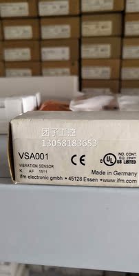 ！IFM易福门振动传感器VSA001 现货询价
