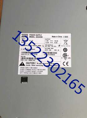 思科PWR-C45-10/11/13/14/28/4200ACV电源用于4503/4506/4507R-E