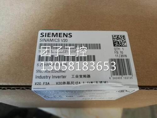 西门子1.1KW380VV20
