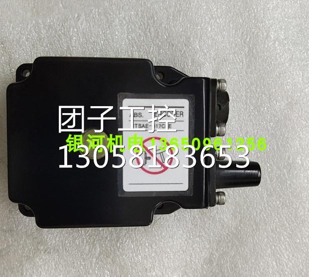 ￥安川编码器 UTSAE-B17CLE 配SGMRS电机 询价