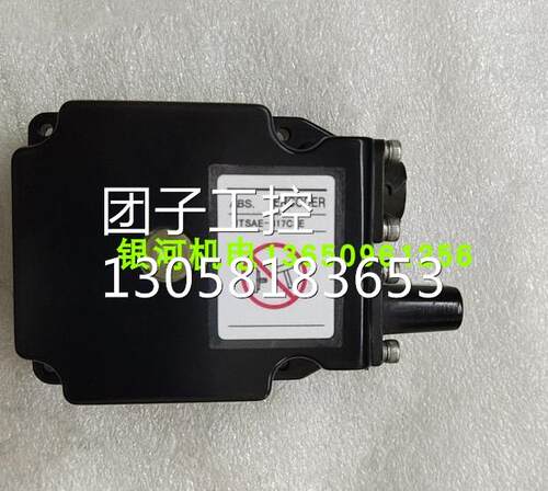 ￥安川编码器 UTSAE-B17CLE 配SGMRS电机 询价