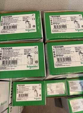 TM251MESE/TM251MESC施耐德PLC可编程逻辑控制器以太网口全新原装