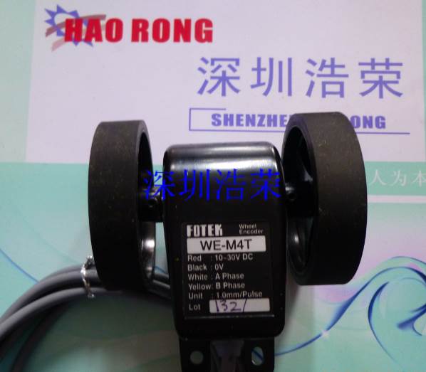 ！ 原装正品 FOTEK台湾 阳明 计米轮 WE-M4T,WE-M3T 询价