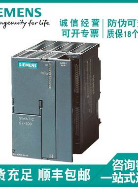 6ES7331-7HF01-0AB0西门子SM331模拟量输入模块6ES73317HF010AB0