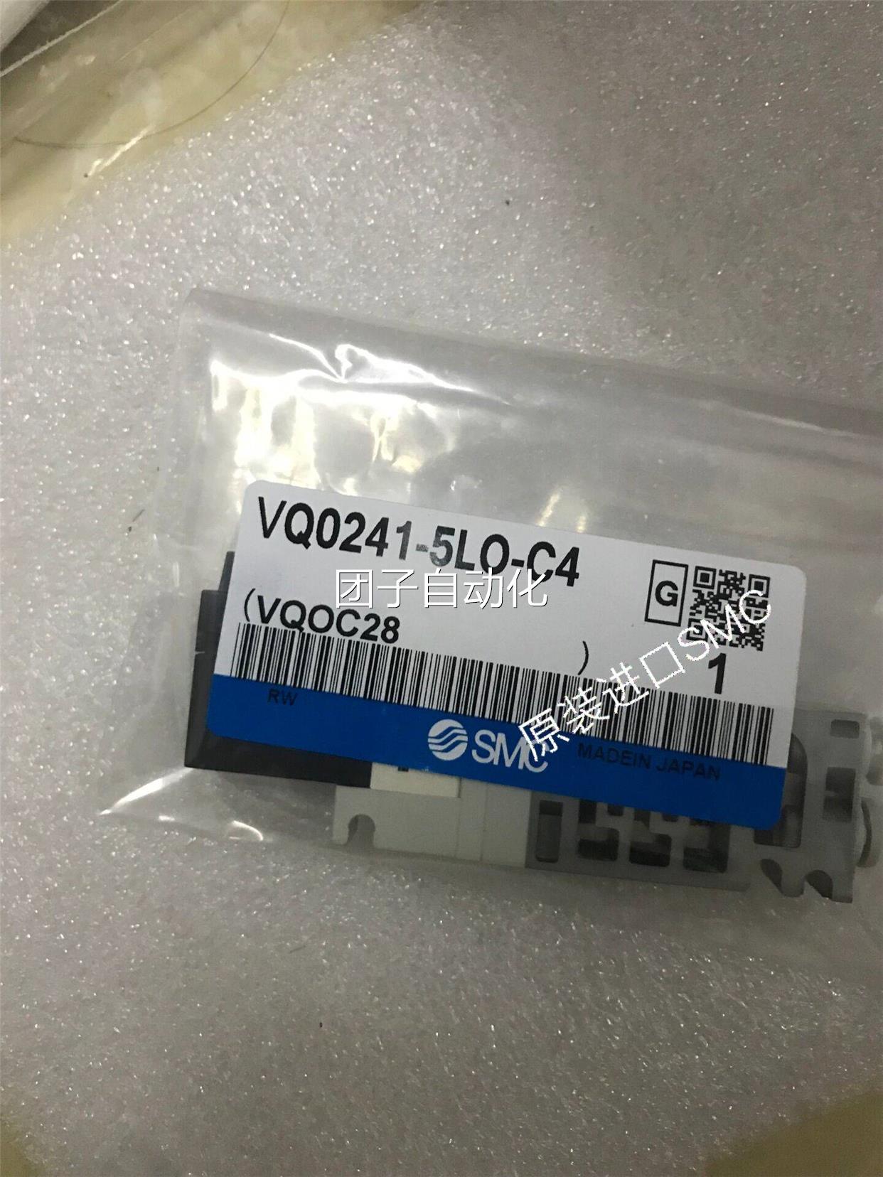 日本SMC全新Q40141-5LOVQ021-5MOV0251-6LOV/6MO/6QL都有货询价