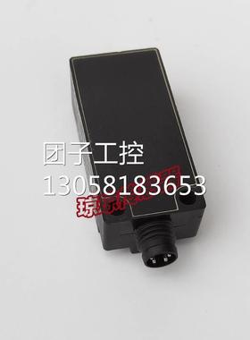 ！Baumer堡盟UNDK 20U6914/S3超声波测距传感器宝盟实拍现货询价