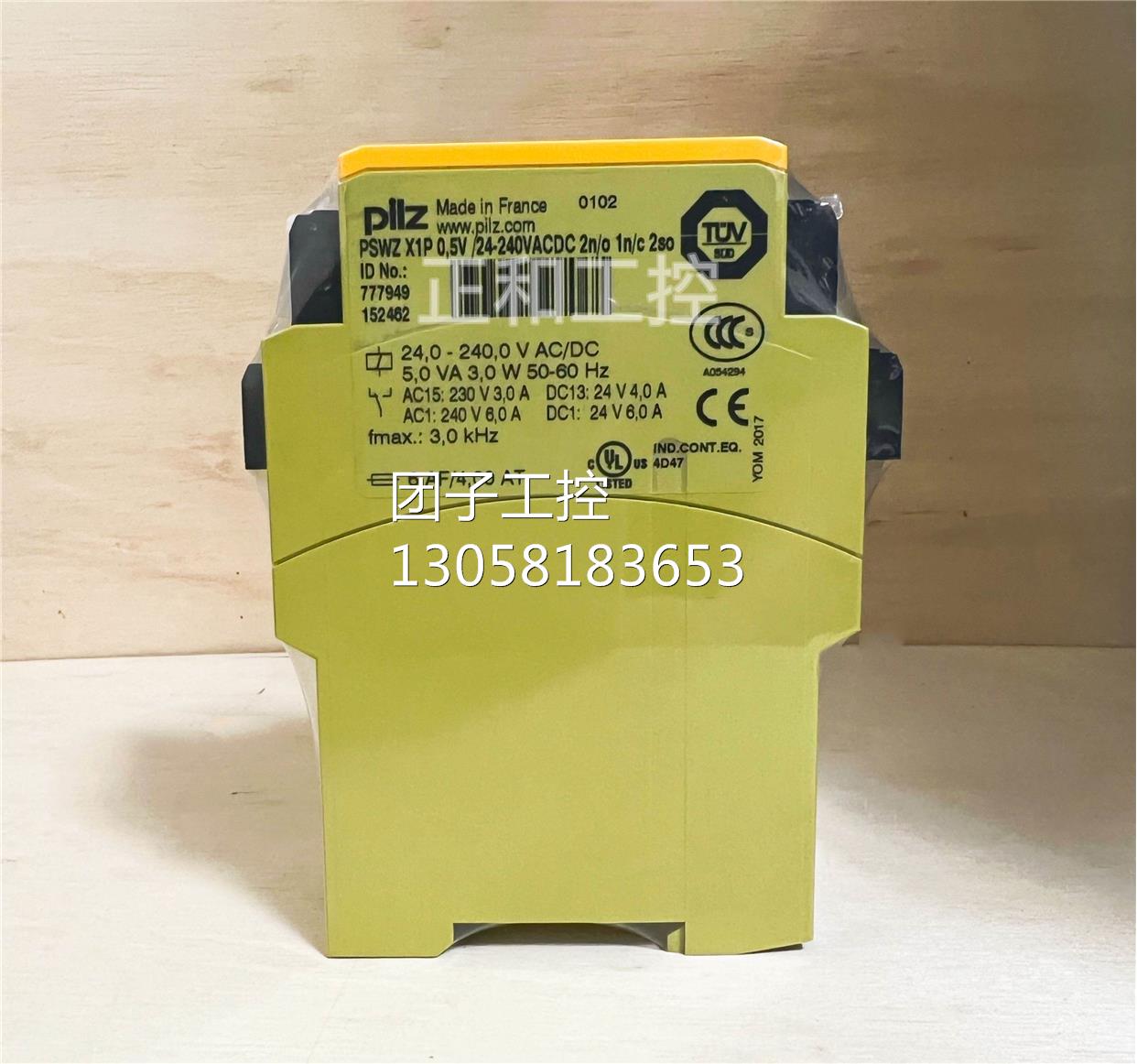 ￥PILZ皮尔兹777949 PSWZ X1P 0,5V /24-240VACDC 2n/o 1n/c 2so