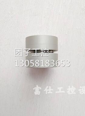 ￥SFC-035SA2-15B-15B 三木铝合金单膜片联轴器 全新原包装 询价