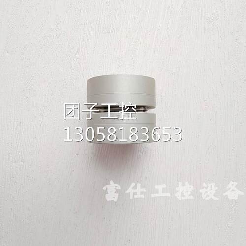 ￥SFC-035SA2-15B-15B 三木铝合金单膜片联轴器 全新原包装 询价