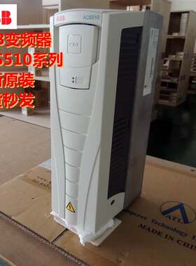 原装ABBACS510变频器