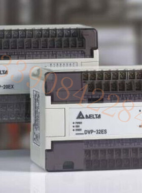 DVP20EX00T2 全新台达PLC 20点台达PLC 8进6出 模拟量4进2出询价