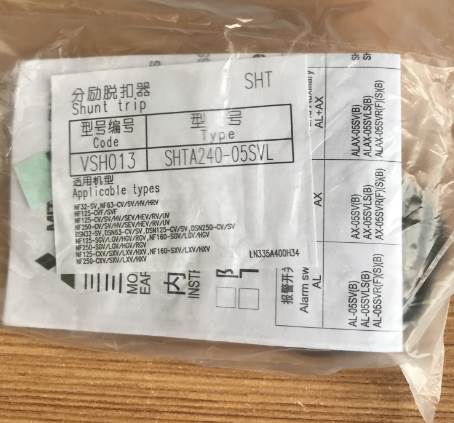 原装三菱 分励脱扣器 SHTA240-05SV SHTA440-05SV 适用于125至250