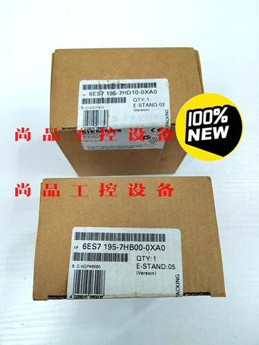 西门子总线模块6ES7 195-7HD10-0XA0底部连接询价