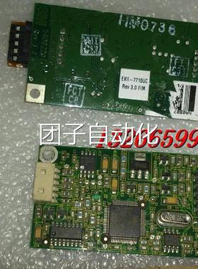 原装3M Touch systems inc EXII-7710UC REV3.0 FIM 触摸屏控制器